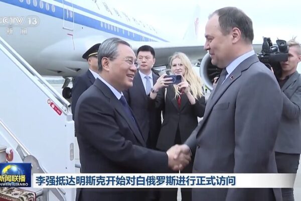 Chinese Premier Li Qiang Lands in Belarus 🌍 Strengthening Ties & Belt and Road Cooperation Chinese_Premier_Li_Qiang_Lands_in_Belarus___Strengthening_Ties___Belt_and_Road_Cooperation