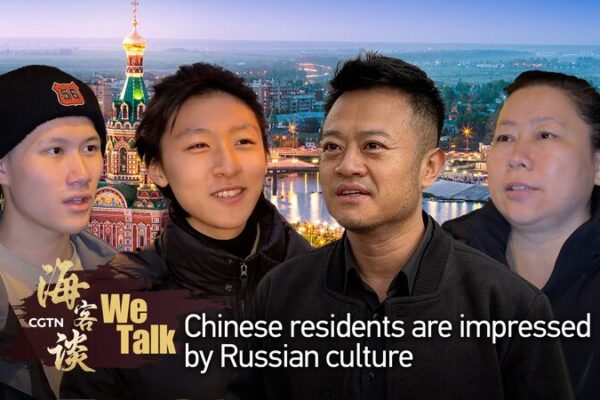 Chinese Residents Rave About Russian Culture Amid Xiโs Visit ๐จ๐ณ๐ค๐ท๐บ Chinese_Residents_Rave_About_Russian_Culture_Amid_Xi_s_Visit______ video poster