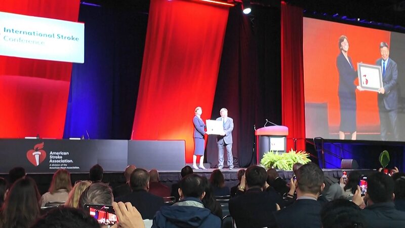 Chinese_Scientist_Wang_Yongjun_Honored_with_Feinberg_Award_for_Stroke_Research