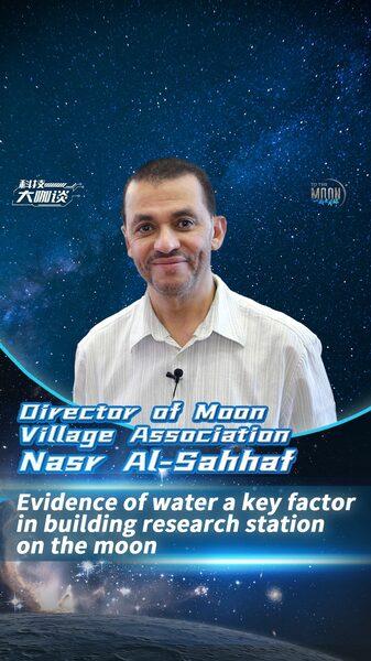 Chinese_Scientists_Discover_Moon_Water_in_Lunar_Sample___ video poster