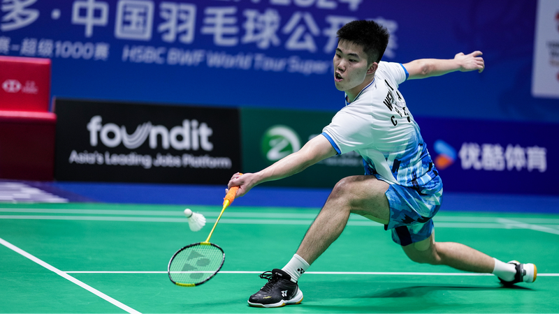 Chinese_Shuttlers_Dominate_China_Open__Secure_All_Quarterfinal_Spots___