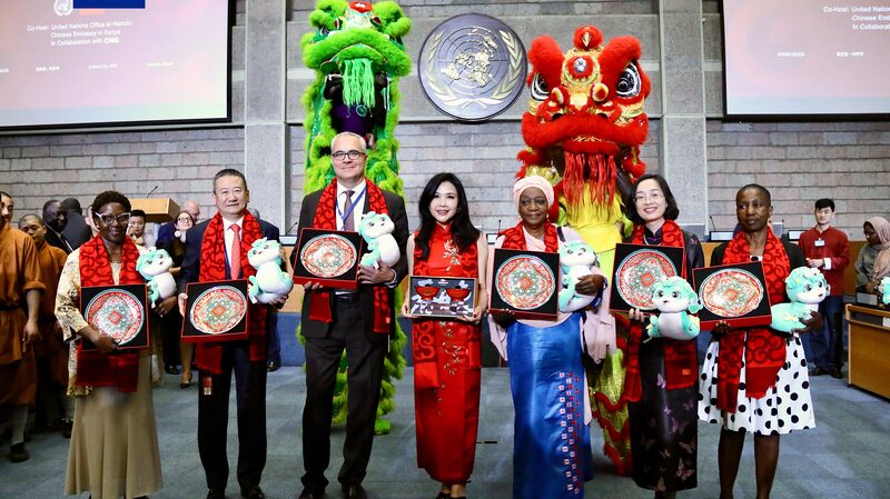 Chinese_Spring_Festival_Gala_Prelude_Lights_Up_Nairobi___