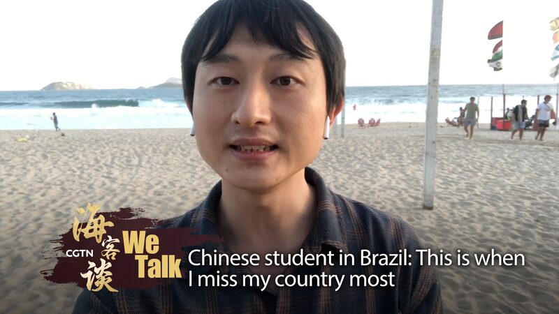 ___Chinese_Student_in_Brazil_Shares_Heartfelt_Homesickness_on_PRC_Anniversary__ video poster