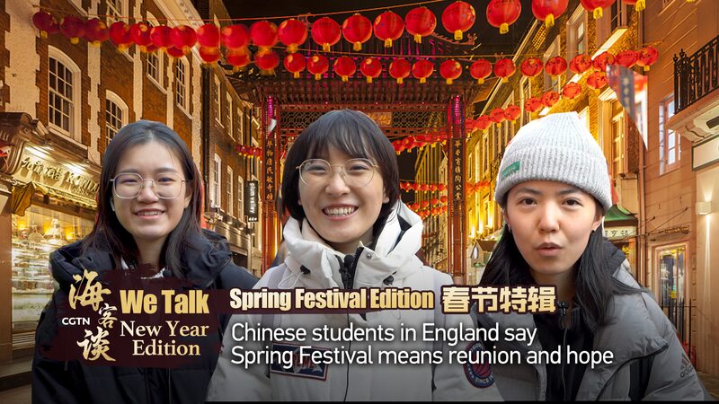__Chinese_Students_in_UK_Celebrate_Spring_Festival_with_Hope___Reunion video poster