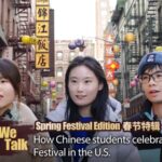 __Chinese_Students_in_the_U_S__Celebrate_Spring_Festival_with_Traditions___Hopes__ video poster