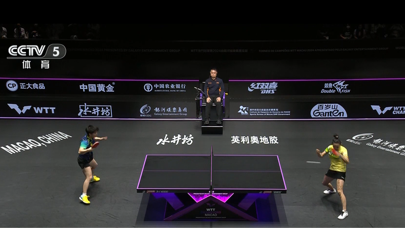Chinese_Table_Tennis_Stars_Dominate_WTT_Champions_Macao___