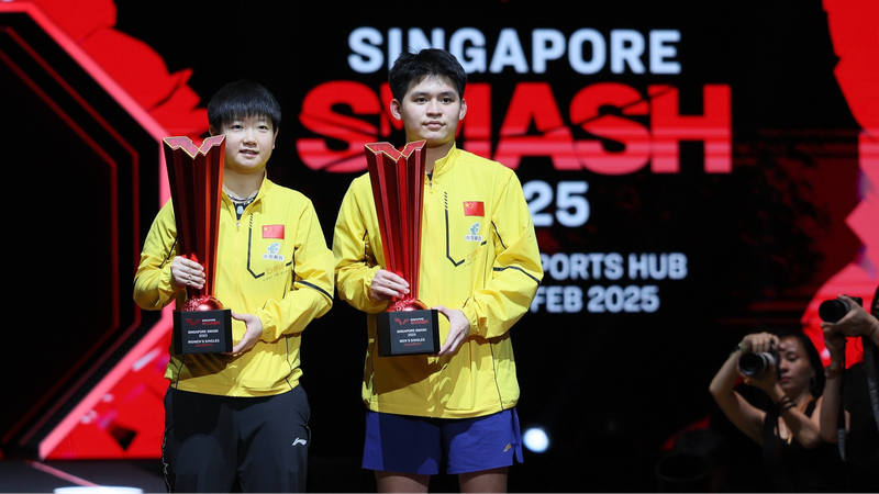 Chinese_Table_Tennis_Stars_Sun_and_Lin_Triumph_at_WTT_Singapore_Smash__