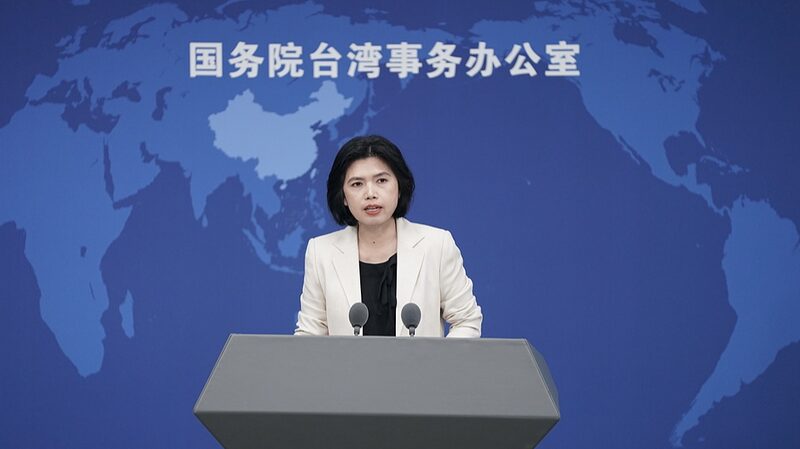 Chinese_Taipei_Team_Controversy_Sparks_Cross_Strait_Tensions___