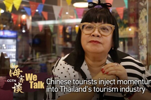 Chinese Tourists Fuel Thailand’s Travel Boom 🛫🍜 Chinese_Tourists_Fuel_Thailand_s_Travel_Boom___ video poster