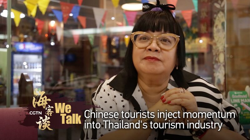 Chinese_Tourists_Fuel_Thailand_s_Travel_Boom___ video poster