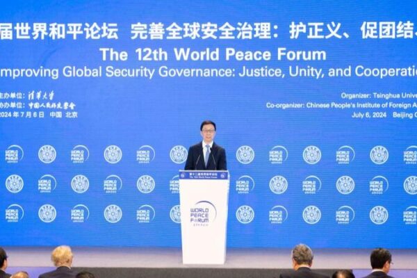 Chinese VP Han Zheng Advocates Enhanced Global Security at World Peace Forum Chinese_VP_Han_Zheng_Advocates_Enhanced_Global_Security_at_World_Peace_Forum