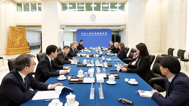 Chinese Vice Commerce Minister Holds Talks with US Chamber of Commerce Delegation in Beijing 🌐🤝 Chinese_Vice_Commerce_Minister_Holds_Talks_with_US_Chamber_of_Commerce_Delegation_in_Beijing___