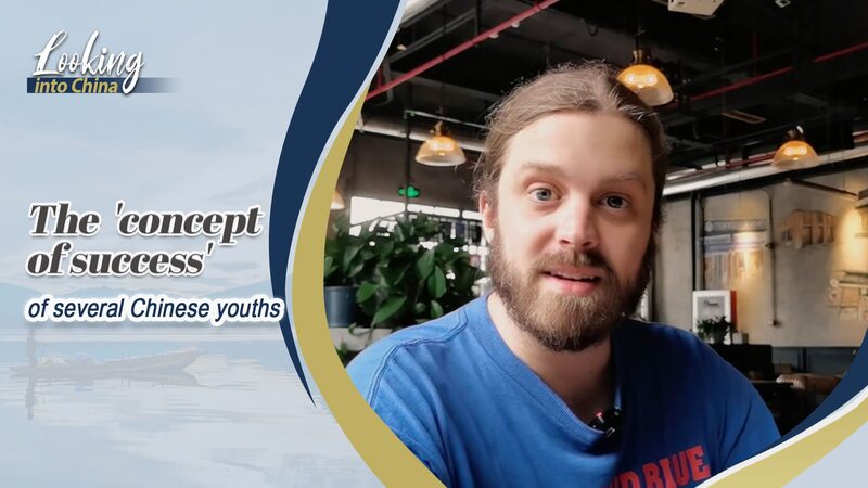 Chinese_Youth_Redefine_Success__Patriotism__Ideals___Faith____ video poster