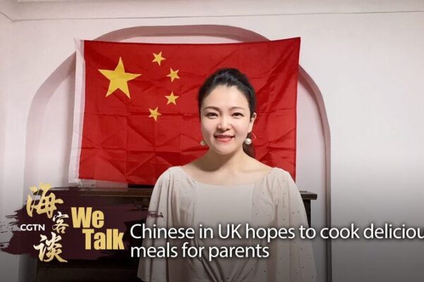 🇨🇳 Chinese in UK Share Love Through Food for National Day ___Chinese_in_UK_Share_Love_Through_Food_for_National_Day video poster