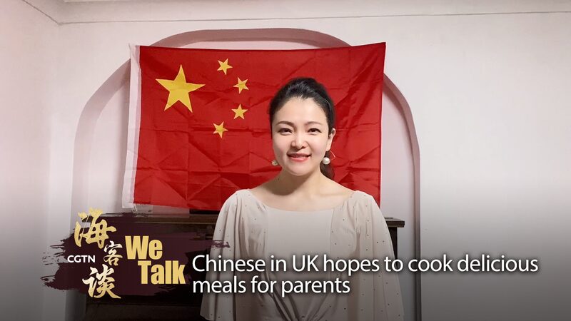 Chinese_in_UK_Share_Love_Through_Food_for_National_Day_poster - 🌍NewspaperAmigo – Your Global News Buddy 🗞️ ___Chinese_in_UK_Share_Love_Through_Food_for_National_Day video poster