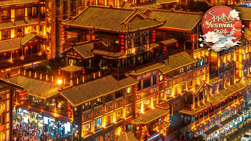 Chongqing_s_Hongya_Cave_Lights_Up_the_Night____poster-1-2 - 🌍NewspaperAmigo – Your Global News Buddy 🗞️ Chongqing_s_Hongya_Cave_Lights_Up_the_Night___ video poster