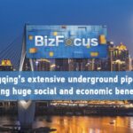 Chongqing_s_Mega_Pipeline_Makeover__Boosting_Business_and_Infrastructure____ video poster