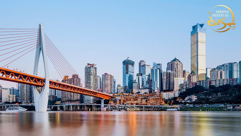 Chongqing_s_Qiansimen_Bridge_Shines_as_Spring_Festival_Gala_Spotlights_Mountain_City___
