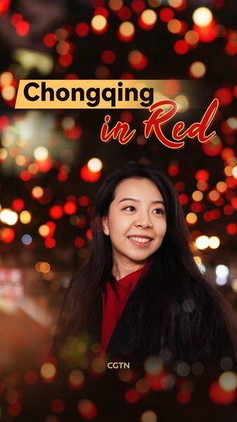 Chongqing_s_Red_Revolution__Spring_Festival_Buzz_Heats_Up_____poster - 🌍NewspaperAmigo – Your Global News Buddy 🗞️ Chongqing_s_Red_Revolution__Spring_Festival_Buzz_Heats_Up____ video poster