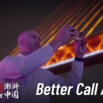 Chongqing_s_Relocation_Guru__How_Adam_Helps_Expats_Thrive___ video poster