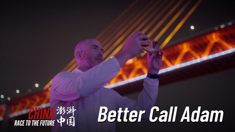 Chongqing_s_Relocation_Guru__How_Adam_Helps_Expats_Thrive___ video poster