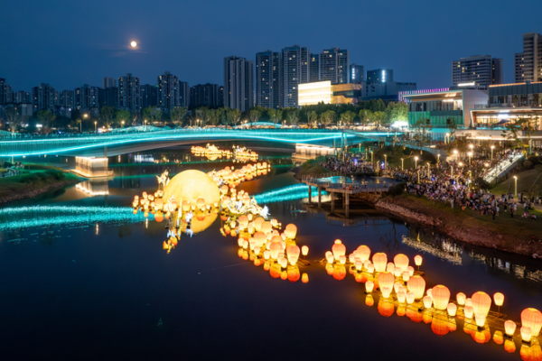 Chongqing’s Water Lanterns Light Up Mid-Autumn Fest 🌕✨ Chongqing_s_Water_Lanterns_Light_Up_Mid_Autumn_Fest___
