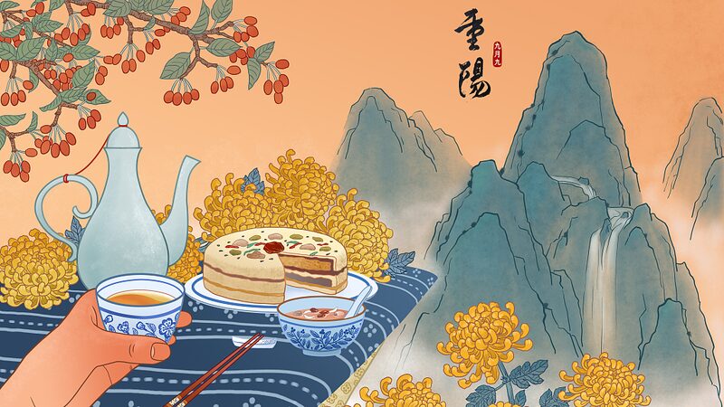 Chongyang_Festival_2023__6_Keywords_to_Explore_China_s_Timeless_Traditions__