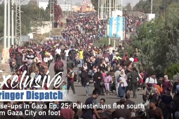 Civilians Flee Gaza on Foot Amid Escalating Conflict ๐ถโ๏ธ๐ฃ Civilians_Flee_Gaza_on_Foot_Amid_Escalating_Conflict_____ video poster
