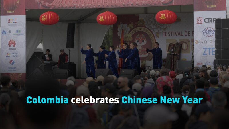 Colombia_Embraces_Chinese_New_Year_with_Colorful_Bogota__Celebrations____poster - 🌍NewspaperAmigo – Your Global News Buddy 🗞️ Colombia_Embraces_Chinese_New_Year_with_Colorful_Bogota__Celebrations___ video poster