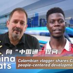 Colombian_Vlogger_Highlights_China_s_People_Centered_Rail_Growth video poster