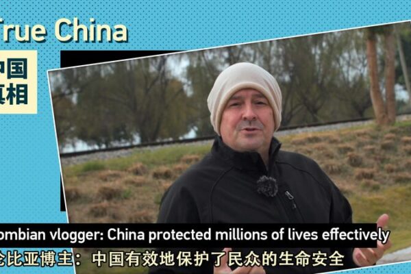 Colombian Vlogger Praises China’s COVID Strategy: ‘Millions of Lives Saved’ 🌏🚐 Colombian_Vlogger_Praises_China_s_COVID_Strategy___Millions_of_Lives_Saved____ video poster