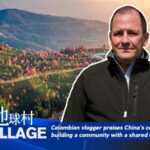 ____Colombian_Vlogger_Praises_China_s_Global_Vision_for_Unity video poster