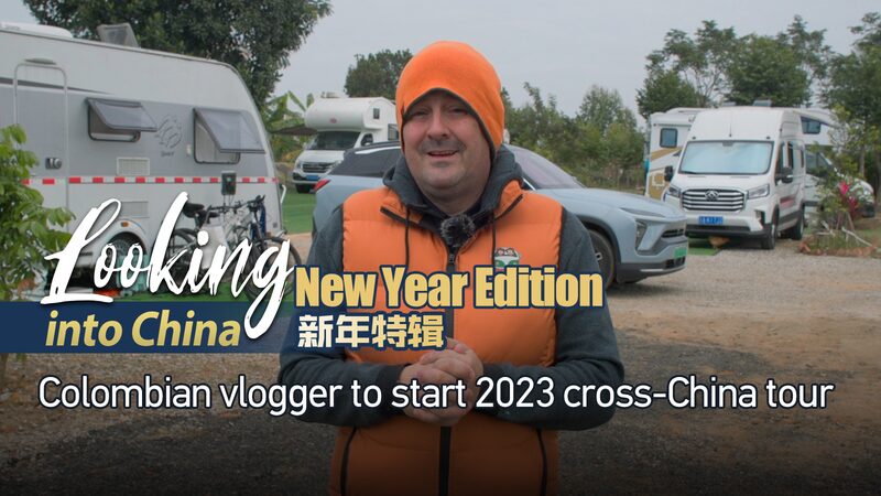 Colombian_Vlogger_s_Epic_2023_China_RV_Adventure____poster - 🌍NewspaperAmigo – Your Global News Buddy 🗞️ Colombian_Vlogger_s_Epic_2023_China_RV_Adventure___ video poster