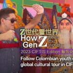 Colombian_Youth_Embarks_on_Global_Cultural_Tour_at_CIFTIS_Beijing___ video poster