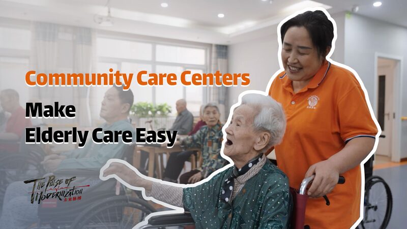 Community_Care_Centers_Transform_Elderly_Support_____poster - 🌍NewspaperAmigo – Your Global News Buddy 🗞️ Community_Care_Centers_Transform_Elderly_Support____ video poster
