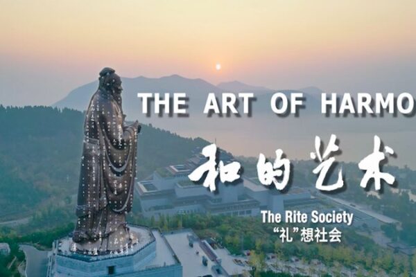 Confucian Values Fuel China’s Quest for Harmony in New Docu-Series 🌏✨ Confucian_Values_Fuel_China_s_Quest_for_Harmony_in_New_Docu_Series___ video poster