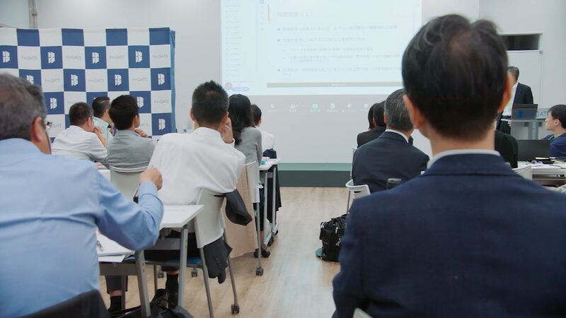 Confucian_Wisdom_Meets_Modern_Biz__East_Asia_s_Ethical_Edge_poster - 🌍NewspaperAmigo – Your Global News Buddy 🗞️ ___Confucian_Wisdom_Meets_Modern_Biz__East_Asia_s_Ethical_Edge video poster