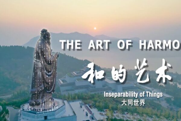 Confucian Wisdom Meets Modern Chaos in ‘The Art of Harmony’ 🌍✨ Confucian_Wisdom_Meets_Modern_Chaos_in__The_Art_of_Harmony____ video poster