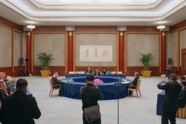 Confucianism Bridges Divides: China’s Role in Middle East Peace Confucianism_Bridges_Divides__China_s_Role_in_Middle_East_Peace video poster