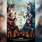 Creation_of_the_Gods_II__Epic_Clash_Revives_Ancient_Chinese_Legend____