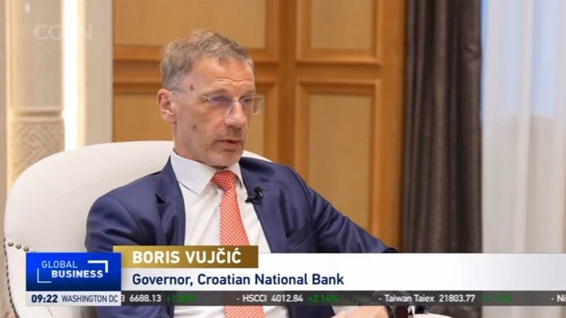 Croatia___China_Deepen_Financial_Ties_Amid_Global_Challenges____poster - 🌍NewspaperAmigo – Your Global News Buddy 🗞️ Croatia___China_Deepen_Financial_Ties_Amid_Global_Challenges___ video poster