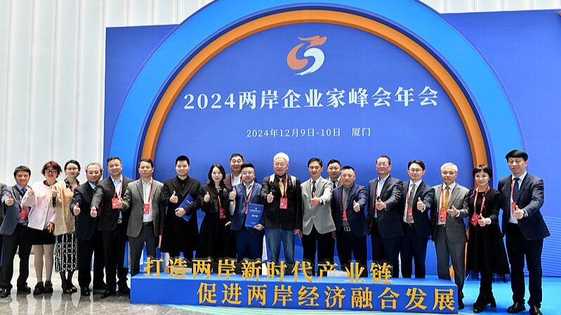 Cross_Strait_Business_Ties_Deepen_as_Entrepreneurs_Push_Economic_Collaboration___ - 🌍NewspaperAmigo – Your Global News Buddy 🗞️ Cross_Strait_Business_Ties_Deepen_as_Entrepreneurs_Push_Economic_Collaboration___