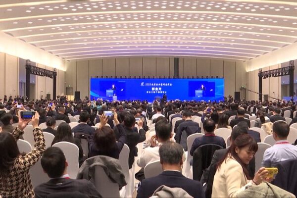 🌉 Cross-Strait CEO Summit Drives Economic Unity Amid Geopolitical Tensions __Cross_Strait_CEO_Summit_Drives_Economic_Unity_Amid_Geopolitical_Tensions