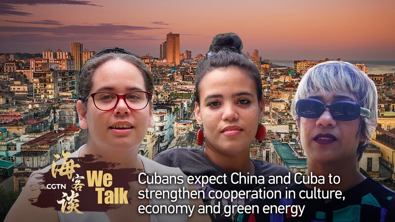 Cuba_Embraces_China_s_Vision_for_Cultural_and_Green_Energy_Partnerships______ video poster