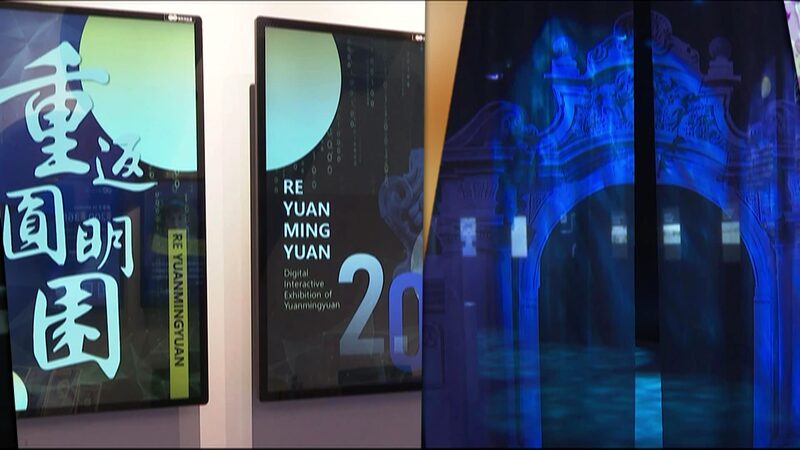 Culture_Meets_Tech___Tradition__China_s_Latest_Highlights____ - 🌍NewspaperAmigo – Your Global News Buddy 🗞️ Culture_Meets_Tech___Tradition__China_s_Latest_Highlights____