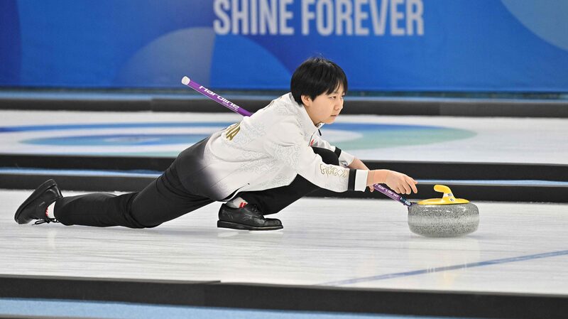 Curling_101__The_Roaring_Game_Hits_Harbin_2025_Asian_Winter_Games____ - 🌍NewspaperAmigo – Your Global News Buddy 🗞️ Curling_101__The_Roaring_Game_Hits_Harbin_2025_Asian_Winter_Games____