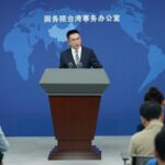 DPP_s_Militarization_May_Escalate_Risks_in_Taiwan_Strait__Says_Chinese_mainland_