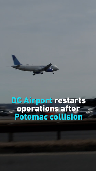 D_C__Airport_Reopens_After_Deadly_Collision_Kills_67_____poster - 🌍NewspaperAmigo – Your Global News Buddy 🗞️ D_C__Airport_Reopens_After_Deadly_Collision_Kills_67____ video poster