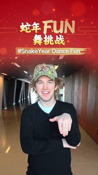 Dance_Into_the_Year_of_the_Snake_with_CGTN_s_Viral_Challenge___ video poster