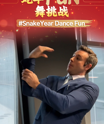 Dance Into the Year of the Snake with #SnakeYearDanceFun ๐๐ Dance_Into_the_Year_of_the_Snake_with__SnakeYearDanceFun___ video poster